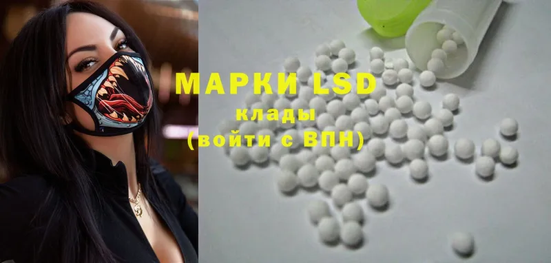 Хочу наркоту Конаково ГАШИШ  Alpha-PVP  Cocaine  МЕФ  Бошки Шишки 