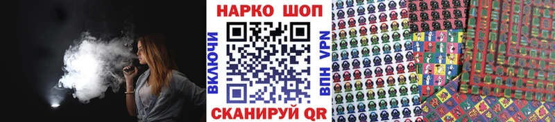 Купить Конаково A-PVP МЕФ Гашиш Марихуана
