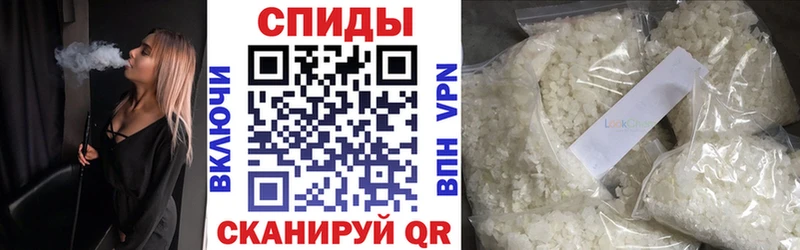 Бутират бутандиол  как найти наркотики  Конаково 