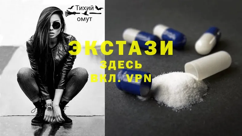 Ecstasy Philipp Plein  Конаково 