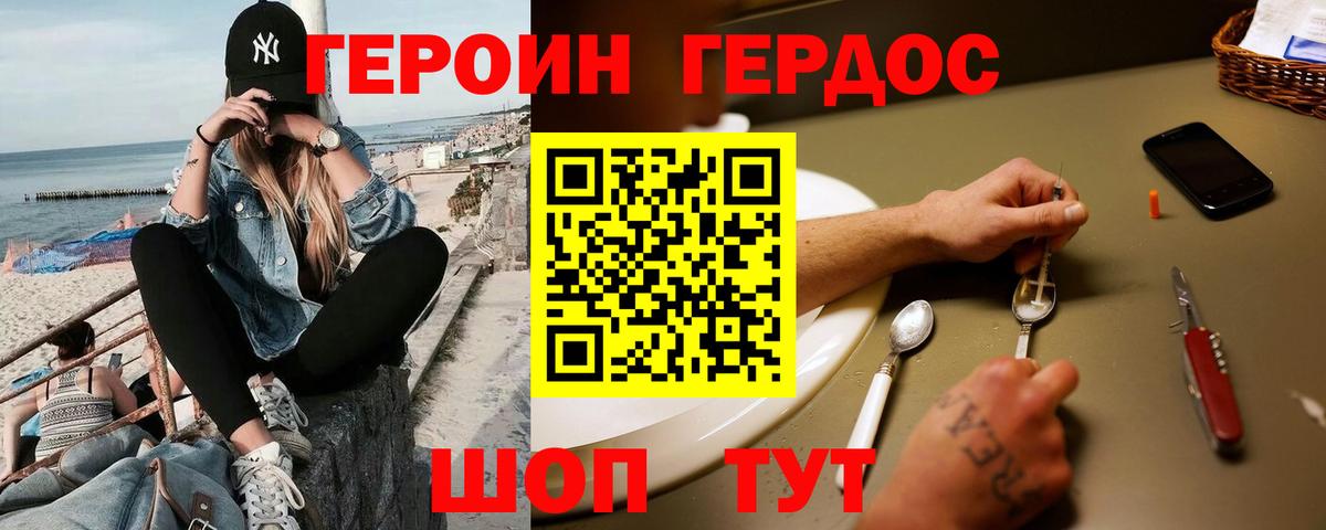 Каннабис  Конаково  Вход с VPN  Мефедрон кристаллы  Гашиш 