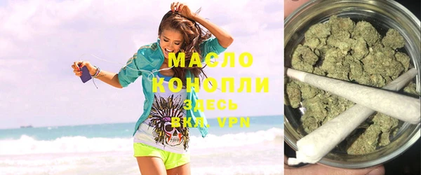 прущая мука Ачинск
