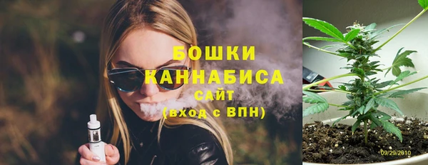 mix Магас