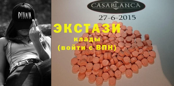 mix Магас
