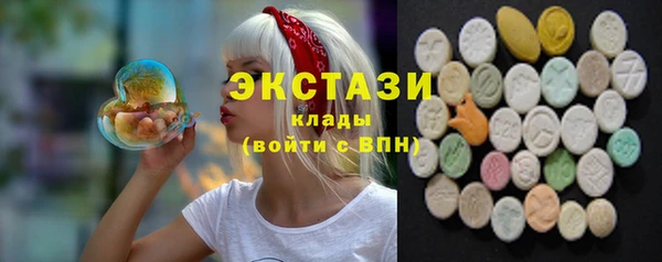 mix Магас