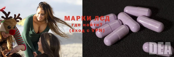 mix Магас