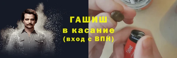 mix Магас