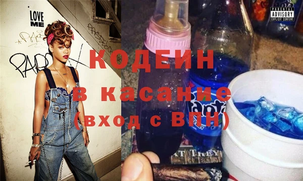 mix Магас