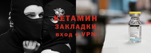 mix Магас