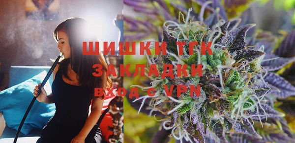 mix Магас