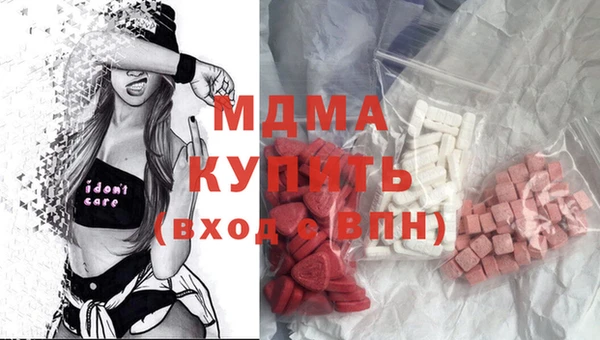 дмт Липки
