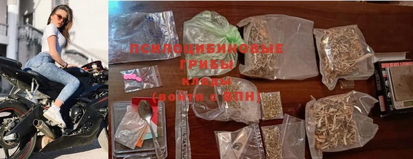 mix Магас