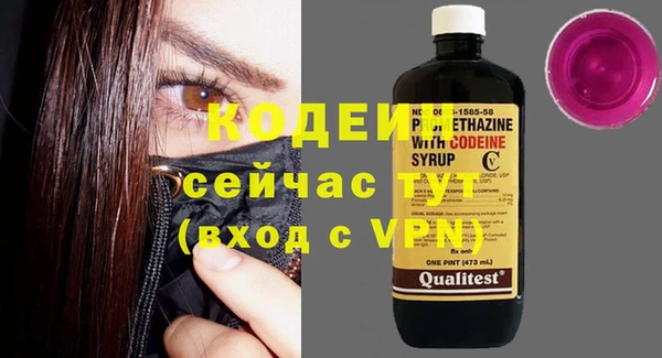 mix Магас