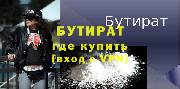 mix Магас