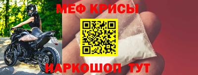 скорость Донской