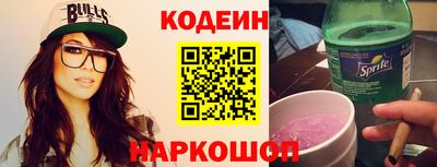 MESCALINE Дубна