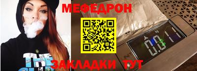 дурь Бузулук