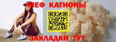 скорость Донской