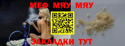 скорость Донской
