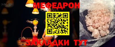 герыч Бугуруслан