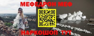 индика Будённовск