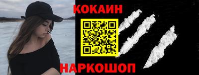 MESCALINE Дубна