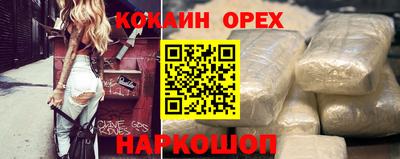 MESCALINE Дубна
