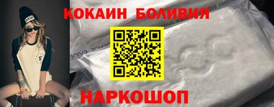 MESCALINE Дубна