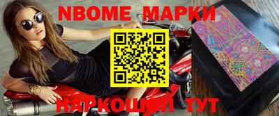 скорость Донской