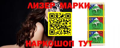 дурь Бузулук