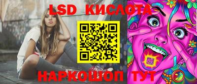 скорость Донской