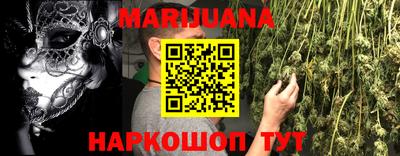 скорость Донской