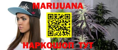 герыч Бугуруслан