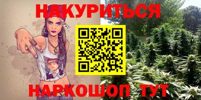 MESCALINE Дубна