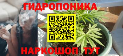 дурь Бузулук