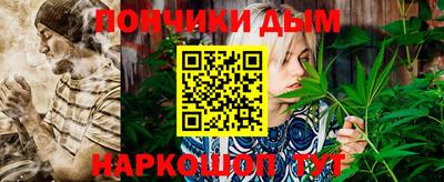 MESCALINE Дубна