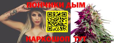 скорость Донской