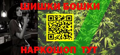 скорость Донской
