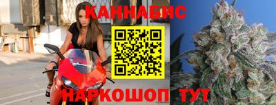 mdma Кандалакша