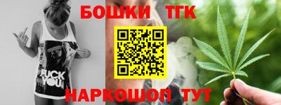 MESCALINE Дубна