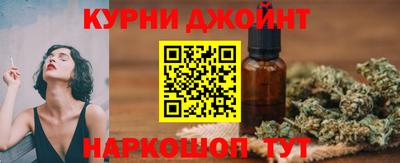 винт Донецк