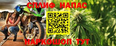 MESCALINE Дубна