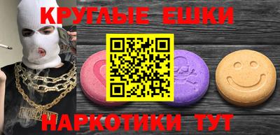 герыч Бугуруслан