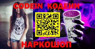apvp Канаш