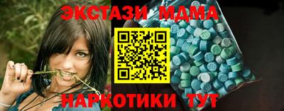 дурь Бузулук