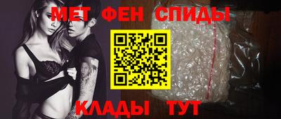 скорость Донской