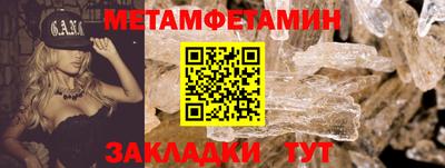 скорость Донской