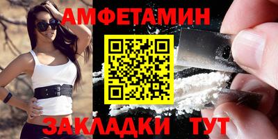 скорость Донской