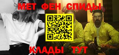 дурь Бузулук