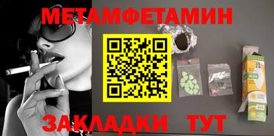 MESCALINE Дубна